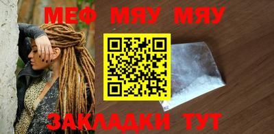 наркотики Берёзовский