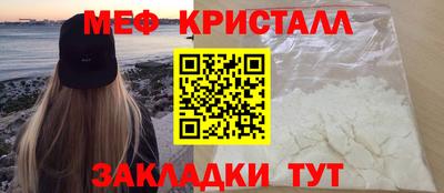 наркотики Берёзовский