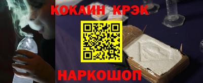мет Беслан