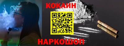 мет Беслан