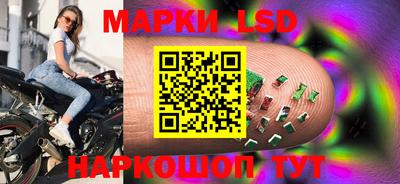 наркотики Берёзовский