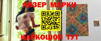 а пвп мука Бийск