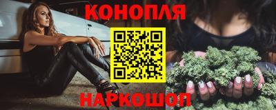 мет Беслан