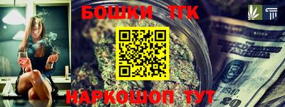 а пвп мука Бийск