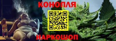 а пвп мука Бийск