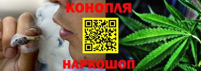 наркотики Берёзовский