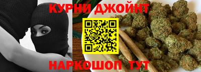 мет Беслан