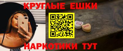 а пвп мука Бийск