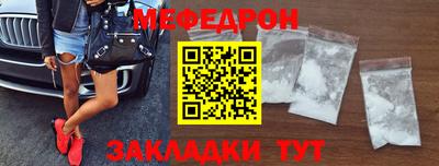 наркотики Берёзовский